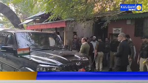 24K views · 378 reactions | JKL Chief Justice Tashi Rabstan visited kulgam | Kulgam News | Facebook