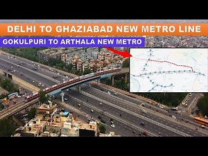 Delhi to Ghaziabad new metro update | Delhi Metro Phase 5 complete information | Papa Construction