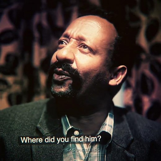 አደን ላይ ነበርን😈 | sewnet drama | #edit #ethiopian