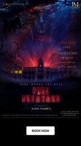 451K views · 1.6K reactions | Every myth hides a story… But your...