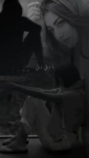 Exploring Mystery of Obscured Visuals and Text