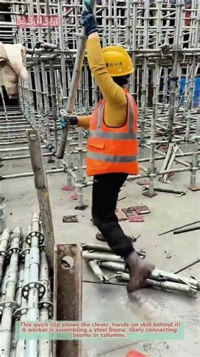 How to Assemble Steel Frame in 5 Seconds! 🏗️ | Construction Hack