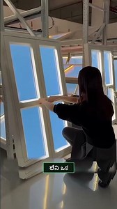 Window లేని Roomలో వేల డాలర్ల Fake Window ఎందుకు? 😳 అసలు Secret ఇదే!