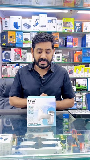 Best Home Gadget for kids 👍🏻 Mini rechargeable Nebulizer with 3 masks #nebulizer | Jutt Mobiles