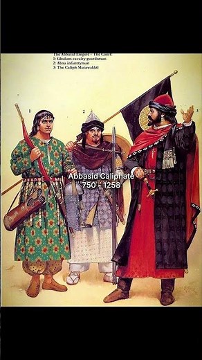 The Abbasid Caliphate (750–1258 CE): History of the Islamic Golden Age