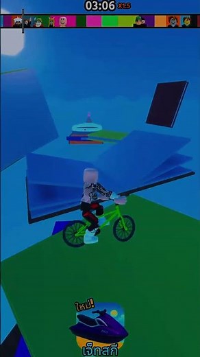 100% Luck or 100% Skill? Roblox Bike Obby 🚲⚡