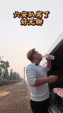 货运纪录片没活干，六安趴窝了货运行业货车司机一人一车一世界用抖音记录我的真实生活货拉拉