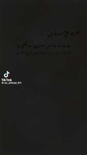 wolves 🐺 eyes 👀 (@wolves_eyes2)’s videos with original sound - wolves 🐺 eyes 👀