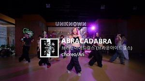 Ari 编舞 abracadabra