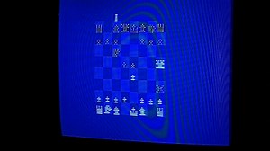 Move over, Garry Kasparov versus Big Blue , we have a new chess battle of the century. In his latest submission, GregDeg went toe-to-pixel against the Atari 2600 console on Video Chess. In a classic battle for quickest checkmate, GregDeg sealed his victory in 49 seconds, beating the previous record of 1:11 set in 2019. #atari2600 #chess #bigblue | Twin Galaxies
