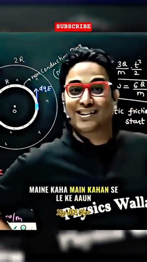 Saleem Sir First Day in PW🤣❤️‍🔥 #alakhsir #motivation #pwmotivation #saleemsir