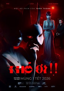 Tho oi!! - movie: where to watch streaming online
