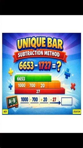 🔥Unique Bar Subtraction Method Without Borrow 😲 | Smart Cut🔥#FastCalculation #MathShorts #maths