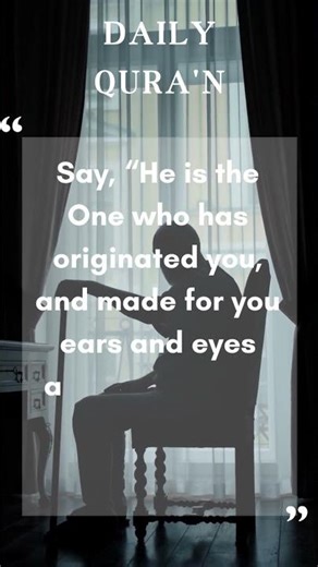 23 #surahmulk #islamicshorts #ramadan #quran #peace #motivation #life