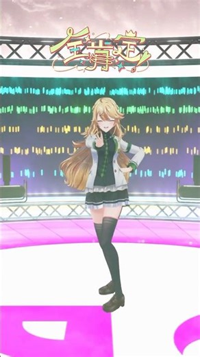 【フレンせんぱいのオリ曲❣️】全肯定！＿踊ってみた💃 #shorts 【にじさんじ/東堂コハク】