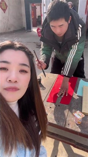 Hilarious Couplet Fail at Spring Festival! 😂 Daily Gags Unleashed