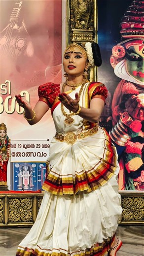 Preparations for Mohiniyattam performance #classicaldance #mohiniyattam #makeup @devividya9007