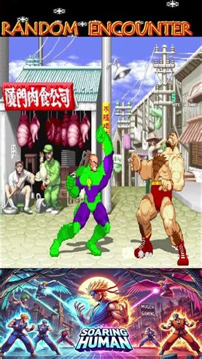 Random #mugen Encounter | #lexluthor vs #zangief #streetfighter #dccomics #soaringhuman