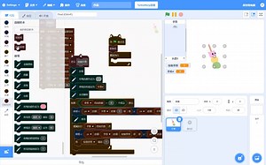 用scratch做手势密码教程