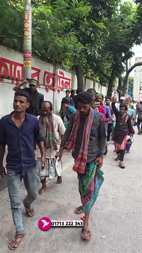 ভালোকাজেরহোটেল — হোটেলের পাশে আসনে গিয়ে আসি কি হলো?