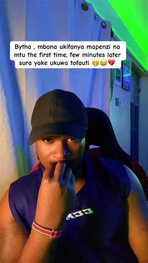 Understanding First Time Intimacy Reactions