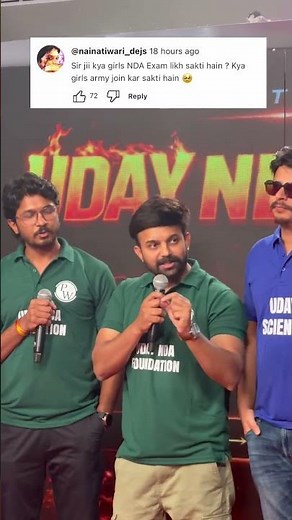 GIRL POWER 🔥 💪 in NDA | AIR 1 | NDA Preparation #nda #upsc #trending #pw