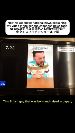 Joshua Japan on Instagram: "Thank you NHK for the interview! I truly believe this problem needed to get some attention for a better change in Japan. まさかNHKに取り上げられるとは思わなかったけどすごいNHK感強くて好き。#nhk #japan #news"