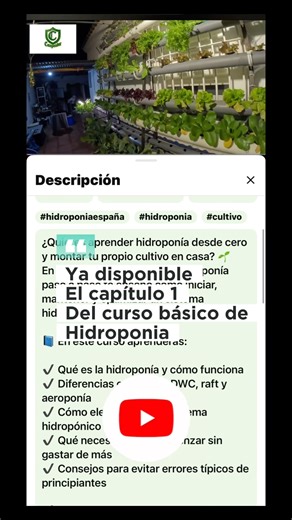 Ya disponible el capítulo 1 del curso de Hidroponia