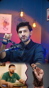 POV | Sheraz Butt