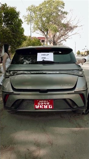 #ppkoshriddha Save the Date - April 21, 2026