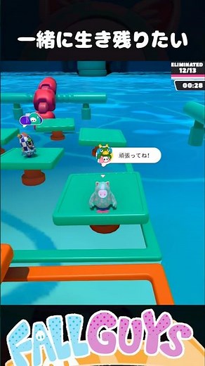 I want to survive together in Kraken Slam [Fall Guys]