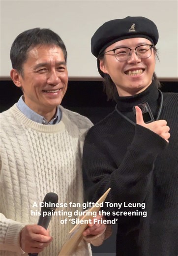 Tony Leung: Iconic Moments in Cinema