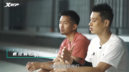 lesson15——急停动作heave step