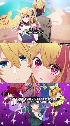 No personal space 📺 Oshi No Ko Season 3