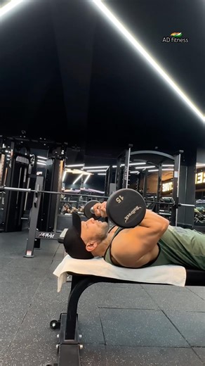 🔱EZ BAR SKULL CRUSHER THIS TRICK TRICEPS GROWTH! #armworkout #skullcrusher #triceps #workoutform