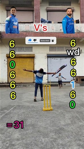 🤯Yashasvi Jaiswal V's 😱Mohammad Nabi ODI Cricket Match 2026 #tanishcricketlover