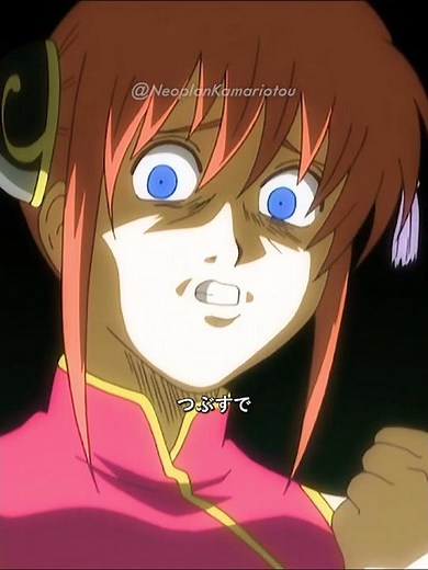 『 超パフュームvs NOGUSOELどちらが上か ！! 』【MAD】 #アニメ #anime #animeedit