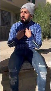 الجزء الثاني. ( هدرت الناس ) 💔