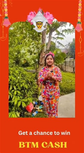 #BTM #EXHIBITION #2025 Pallabi Das(Admin Team) 13,14,15th August...