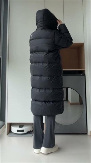 Master the Off-Season Style: Essential Down Jacket Outfits
