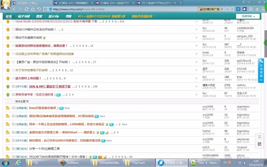 01.Http协议头的组成及含义