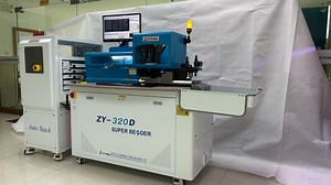 [Hot Item] Wallet Cutting Die Custom Steel Rule Dies Machine