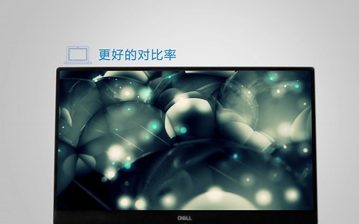 戴尔Precision 5530 黑科技工作站