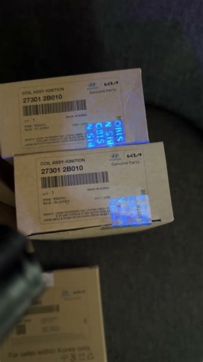 #flashlight check #ultraviolet #hologram #spare parts and recommendations 🚙