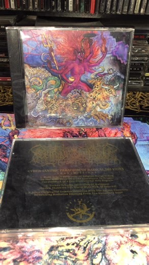 210 reactions · 18 shares | Tetragrammacide - Cyber-Tantric Paradigm of Radical Sri-Vidya | Temple Profanator | Facebook