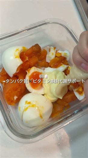【丸ごとレンチンして混ぜるだけ！！にんじんサラダ🥕】 #時短節約 #自炊 #アラサー女子 #暮らしチャンネル #簡単レシピ #にんじんサラダ#美容ご飯