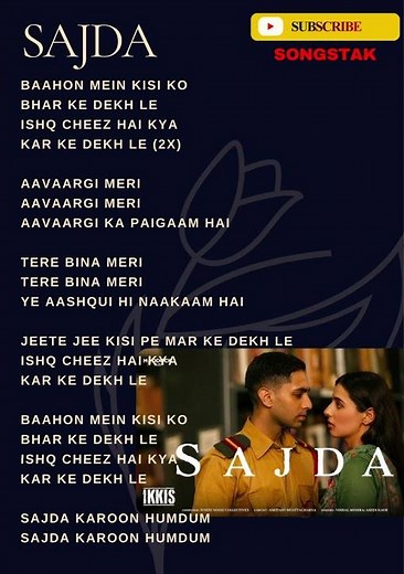 Sajda (Lyrics) | Vishal Mishra, Asees Kaur | Agastya Nanda, Simar Bhatia | Ikkis #viral #trending