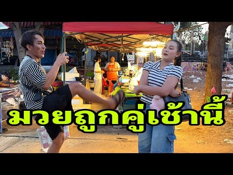 Here we go again with another main event boxing match! #UngIngPhetBanPang