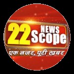 LIVE TV Bihar News Jharkhand News , 24/7 News