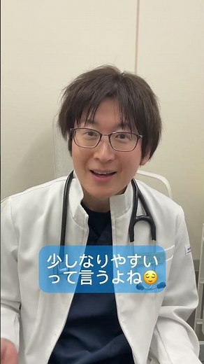 甲状腺の病気は遺伝する❔🧬